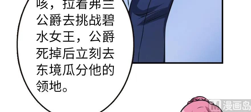 95 私人情报104