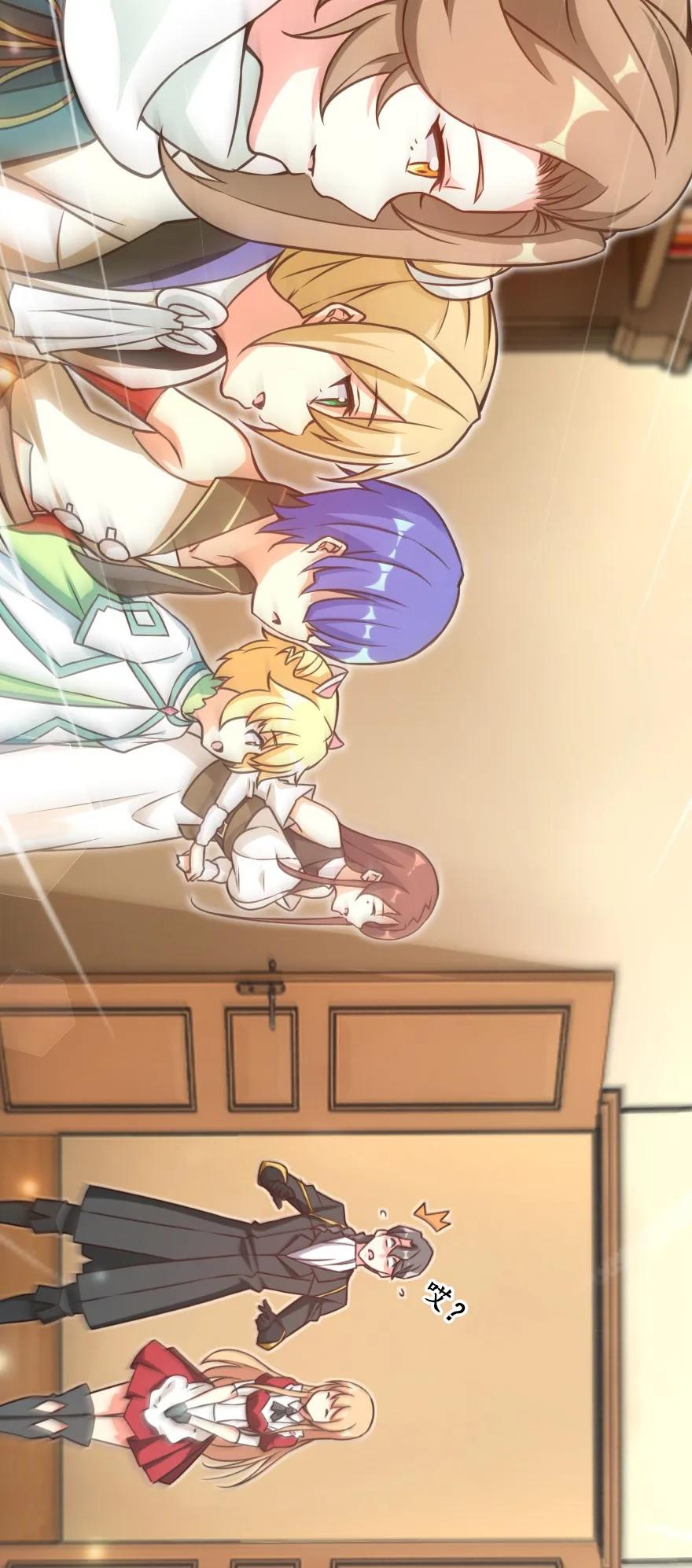 152 授勋礼47