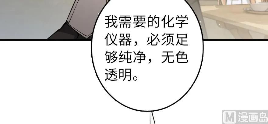 97 午后38