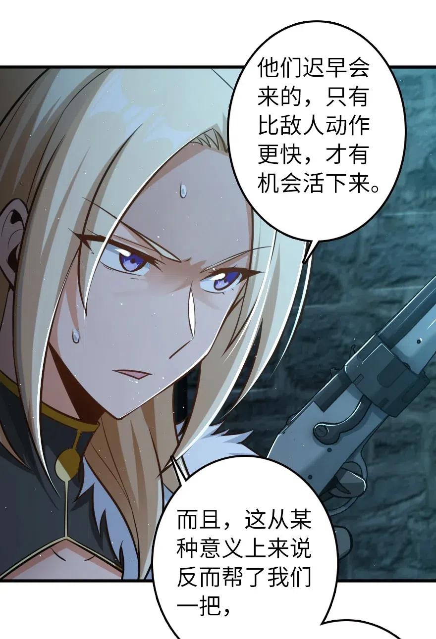 253 我的同伴11