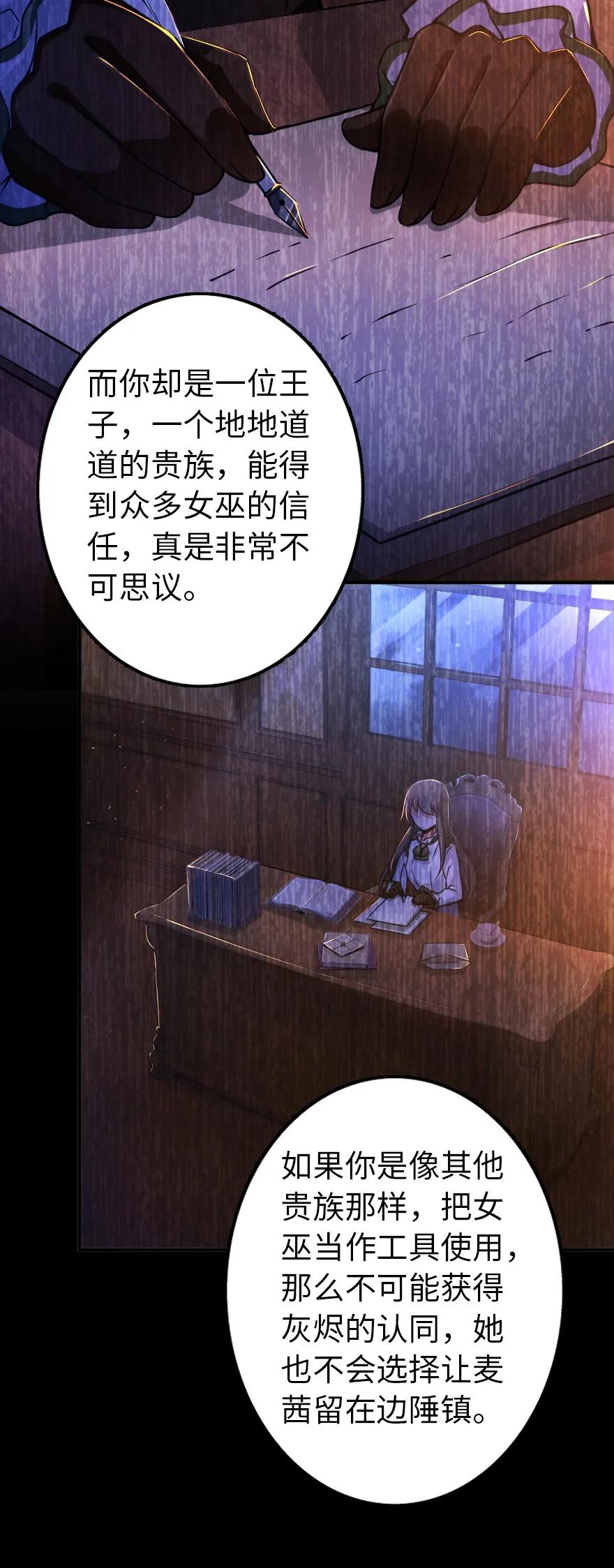 149 化学事故6