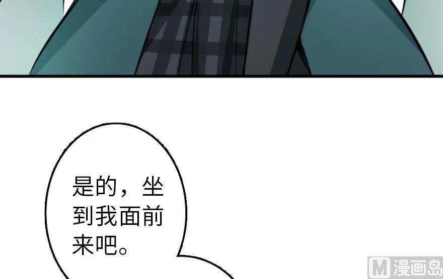 75 规划与娱乐31