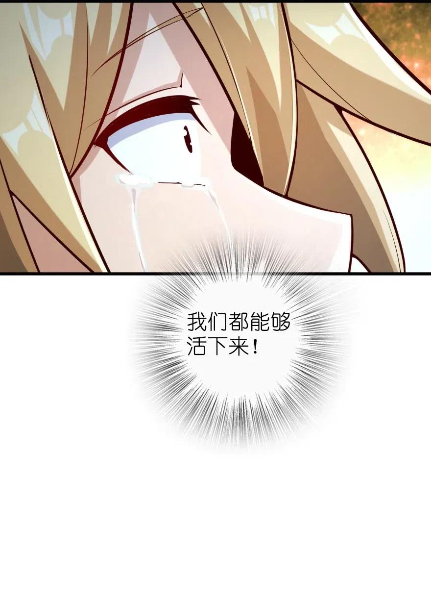 276 清除与改变31