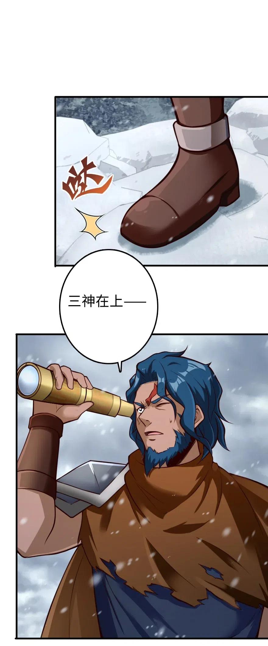272 从落地窗开始21