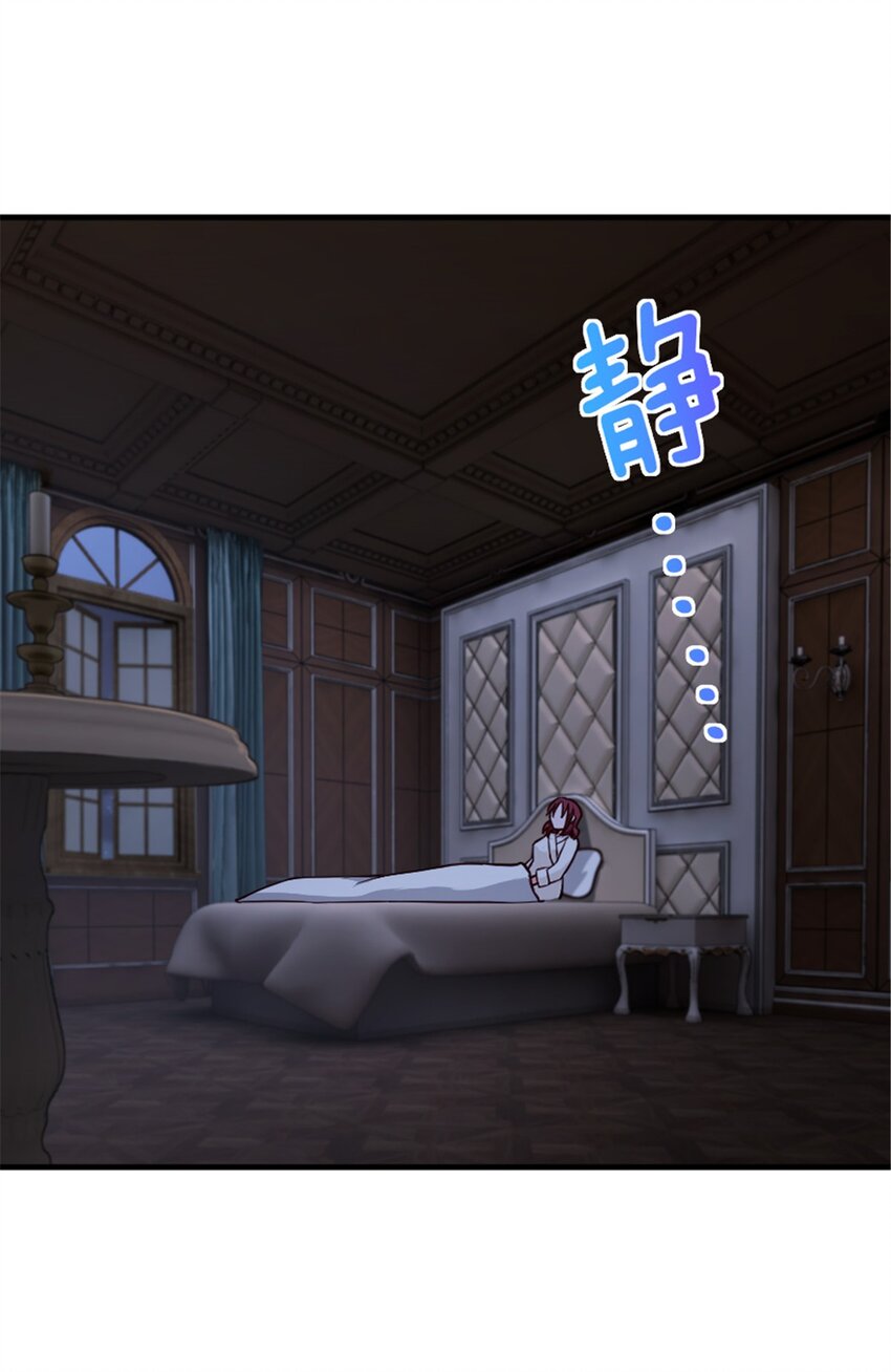 394 夜巡30