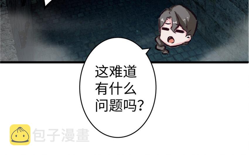 5 劳动关系正式确立8