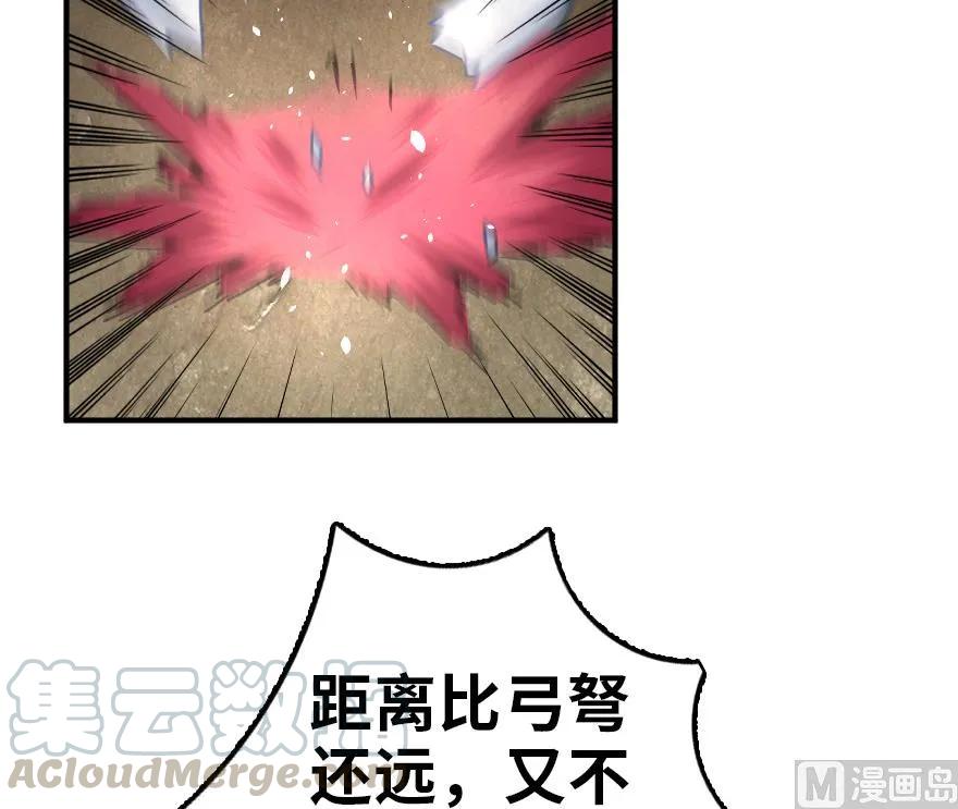 84 还让不让人睡了！52