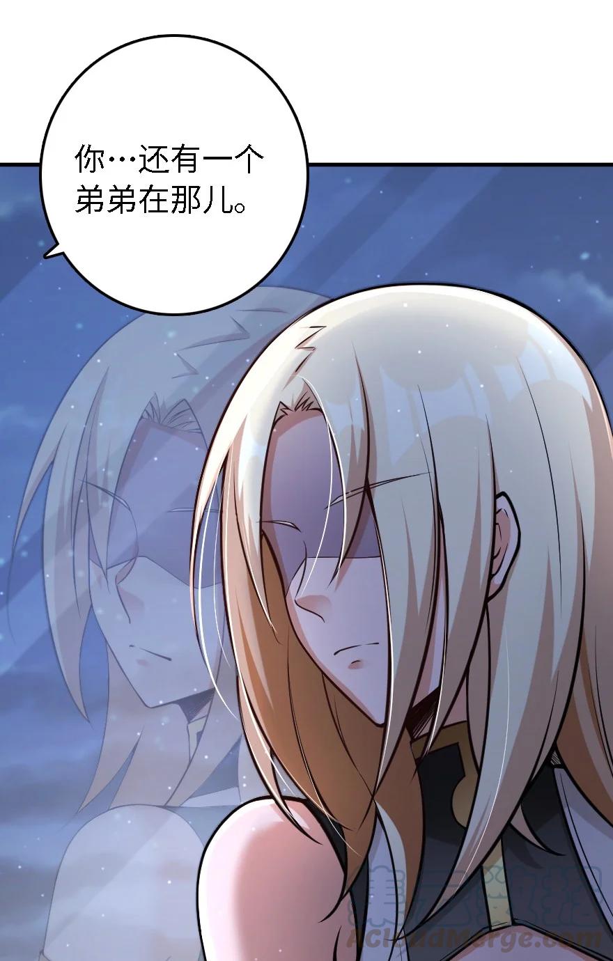 298 久“别”重逢24