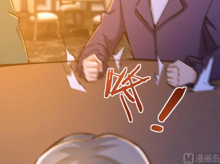 73 女巫联盟119