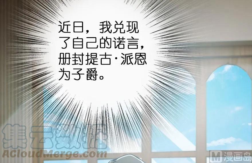 75 规划与娱乐5