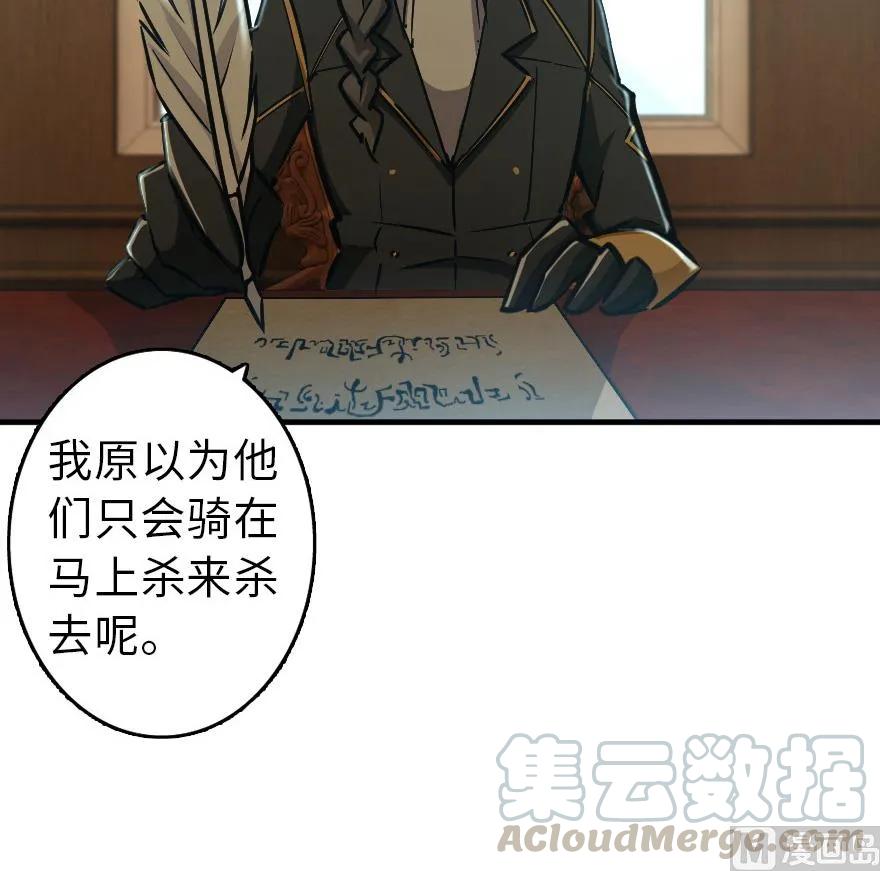 86 教会的邀请28