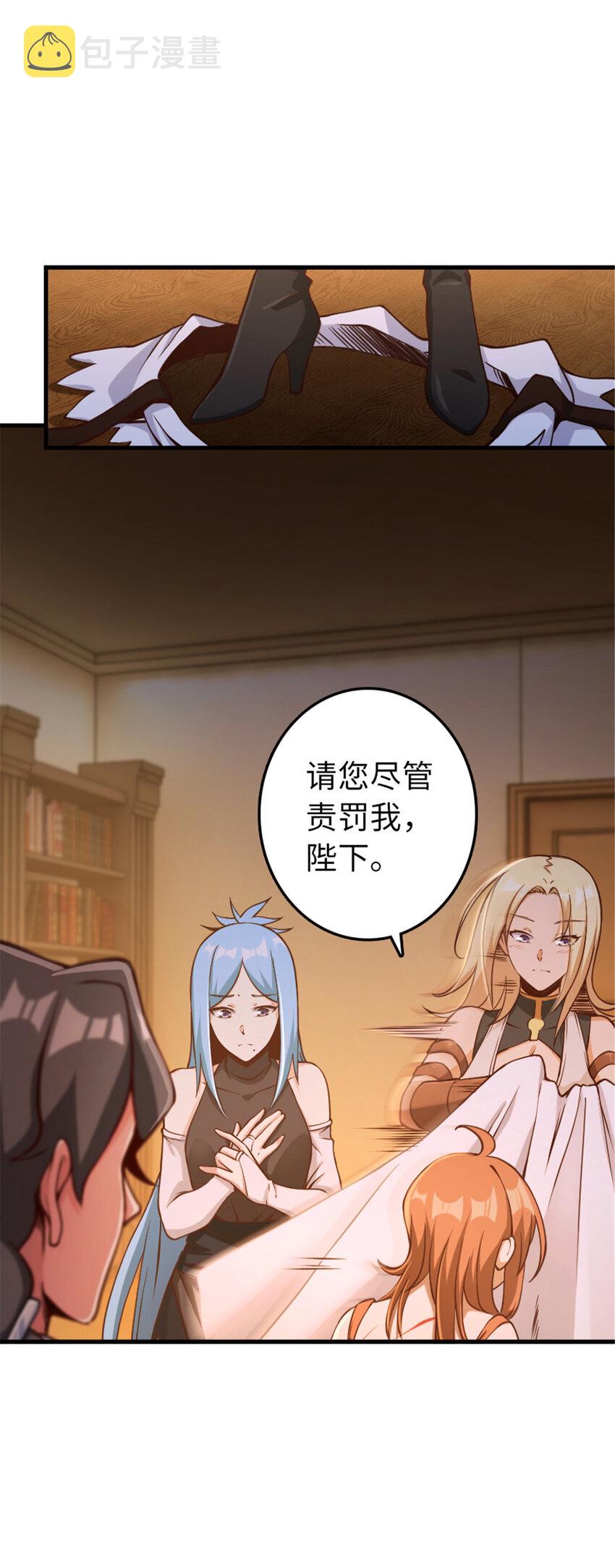 314 泪30