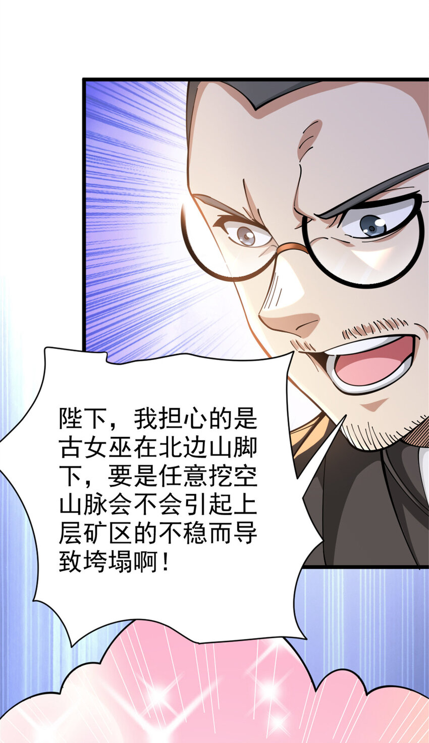 448 捉摸不透的女人14