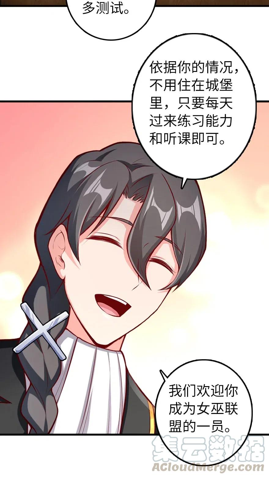 279 不要让我等得太久30