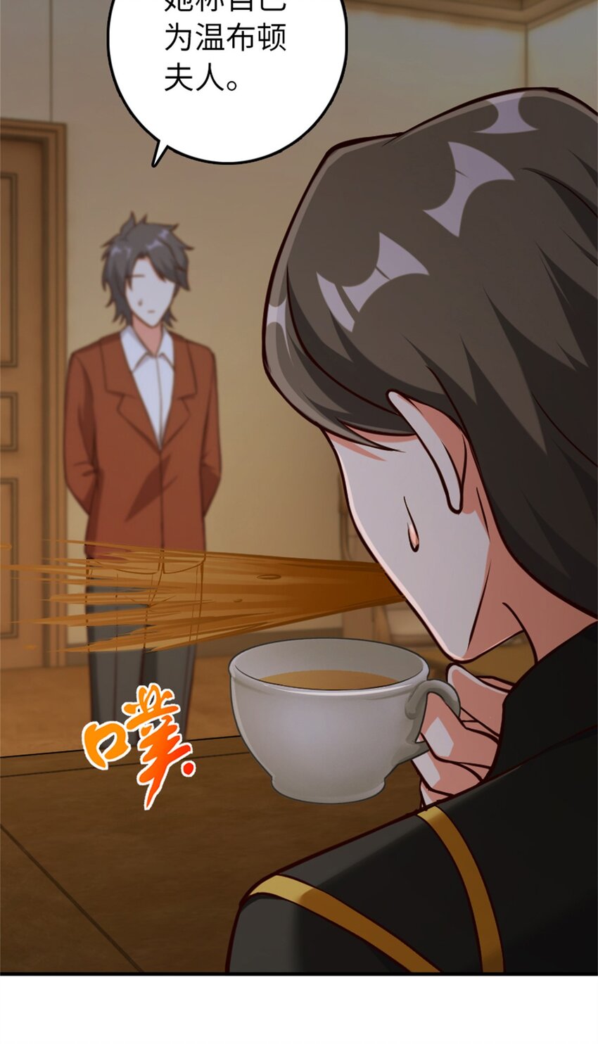 349 温布顿夫人？26