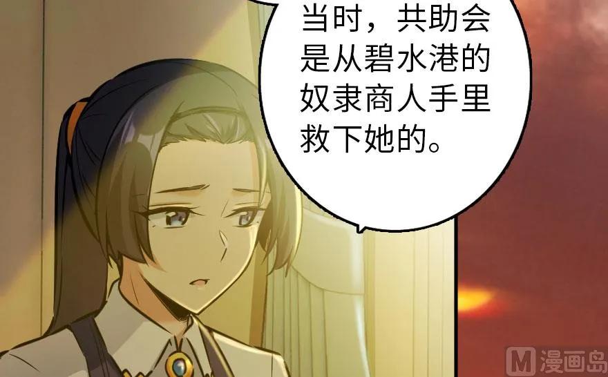 76 不一样的理由23