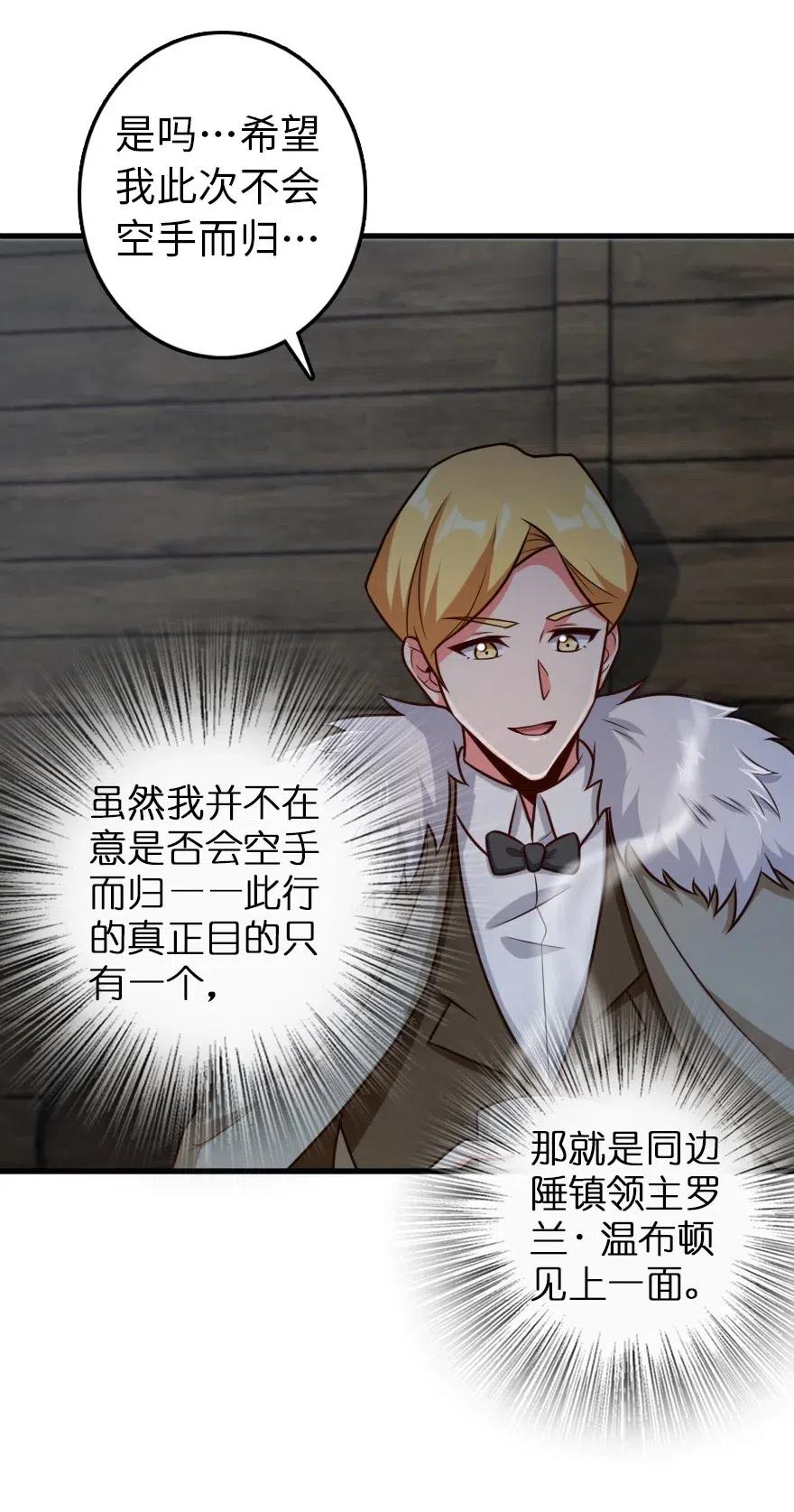 262 我也忘不了你5