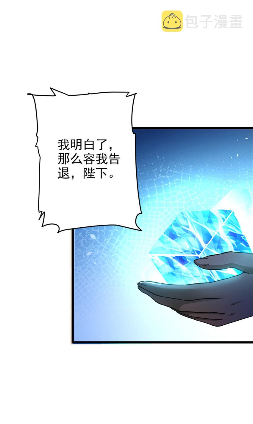 422 若有若失的情绪29