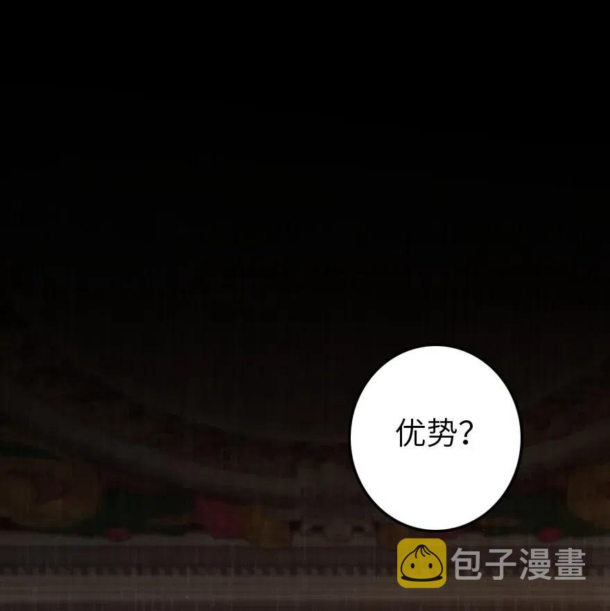218 希望你是对的1