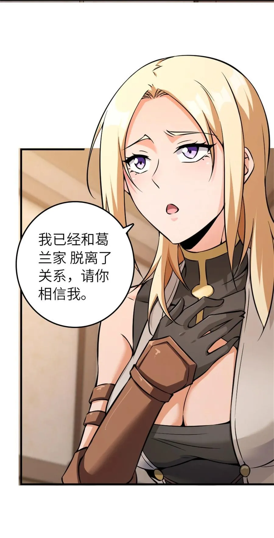 513 久违的归乡32
