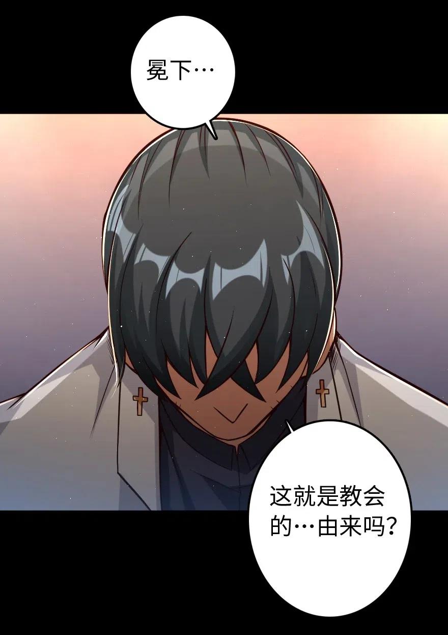 218 希望你是对的38