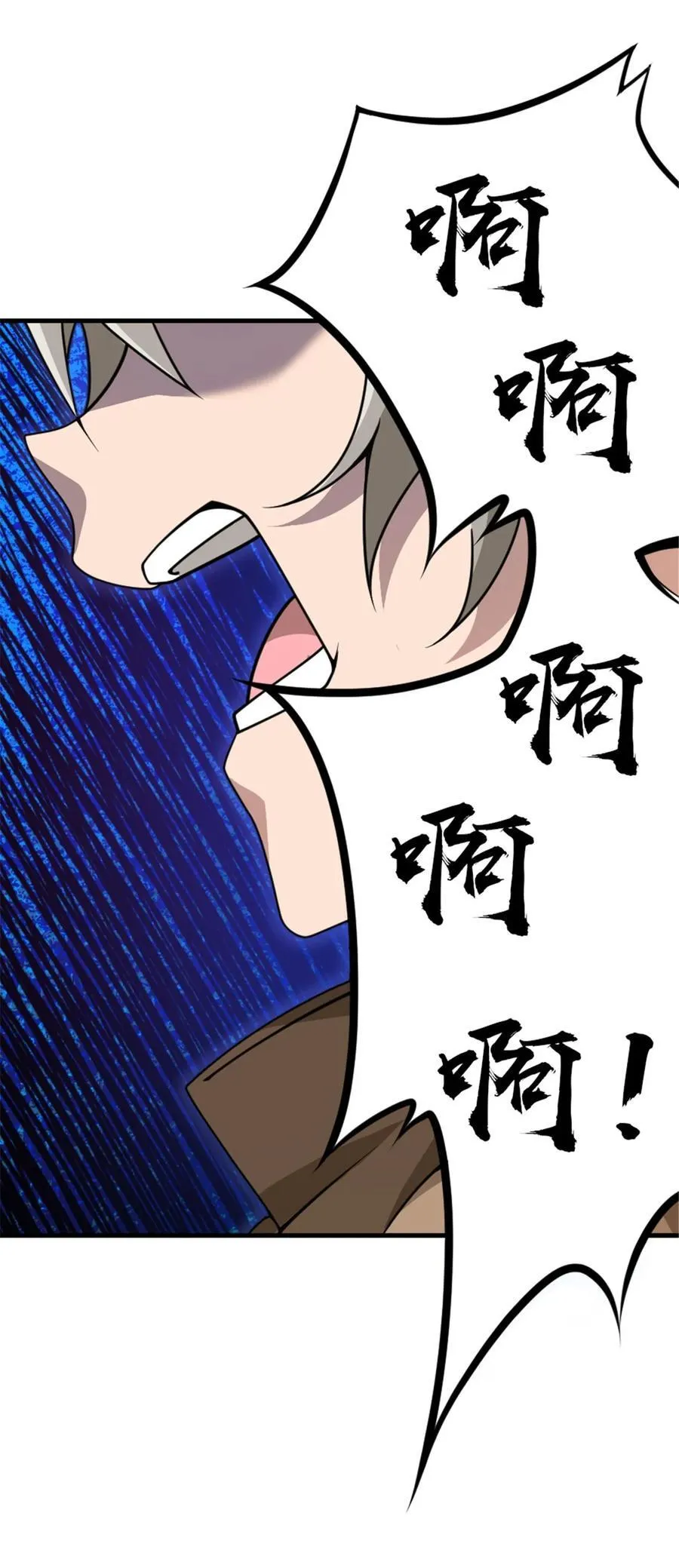 541 边境防空战（上）37