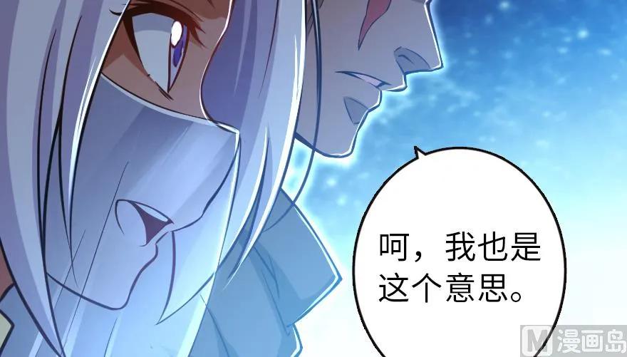 95 私人情报9