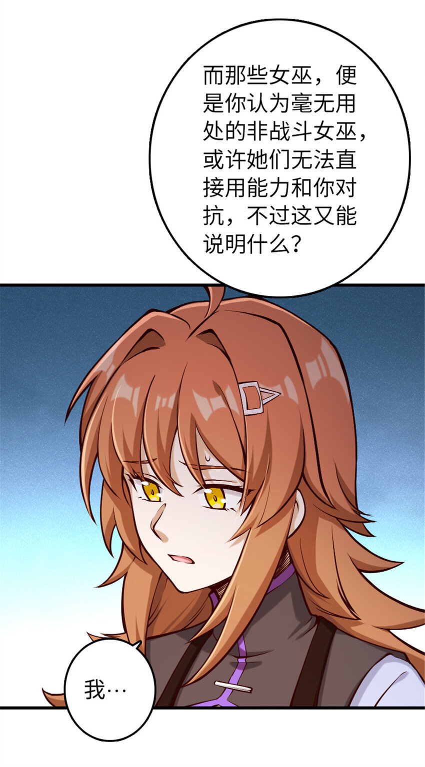 312 时代变了33