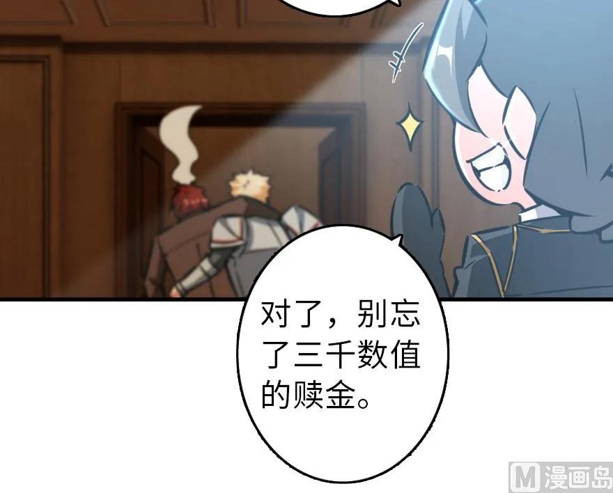 86 教会的邀请23