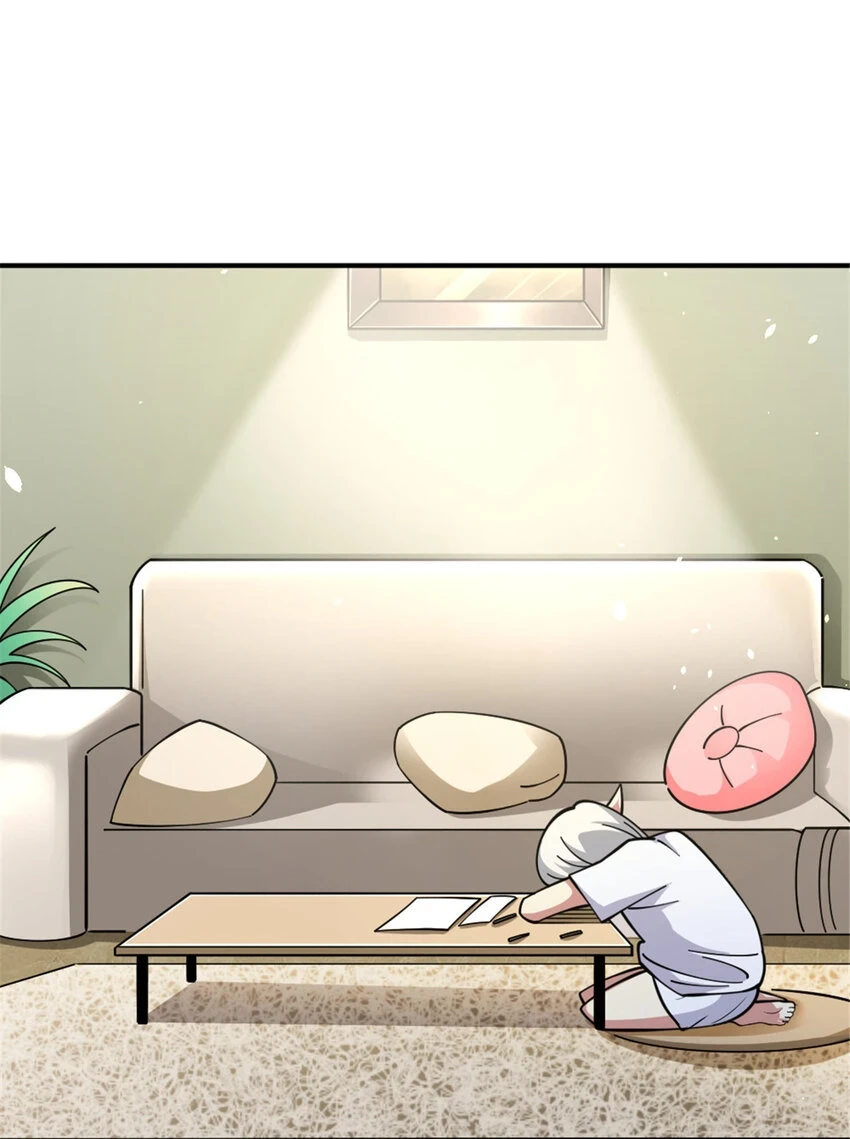 465 意外25