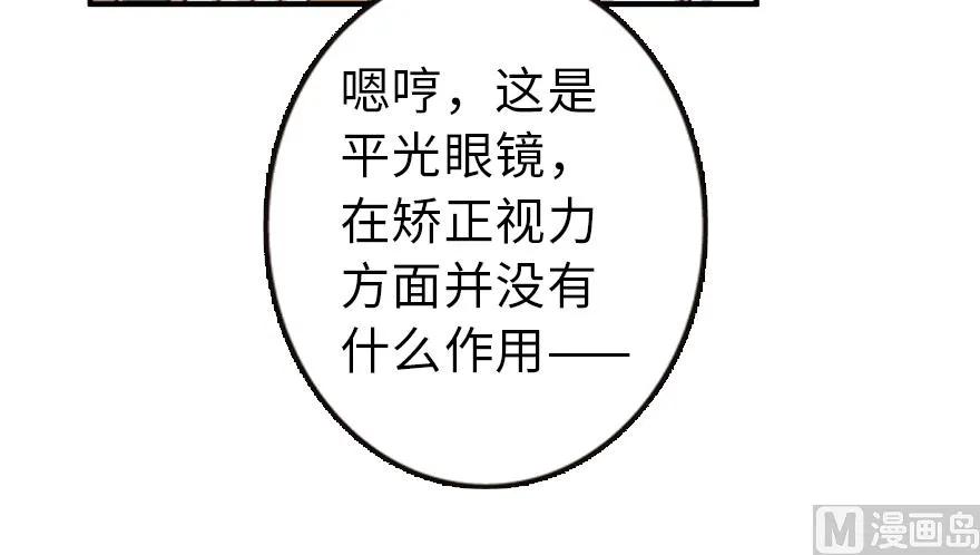 94 规划与困境31