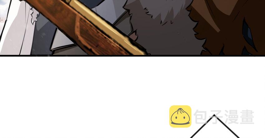 29 邪魔之月……开始了！90