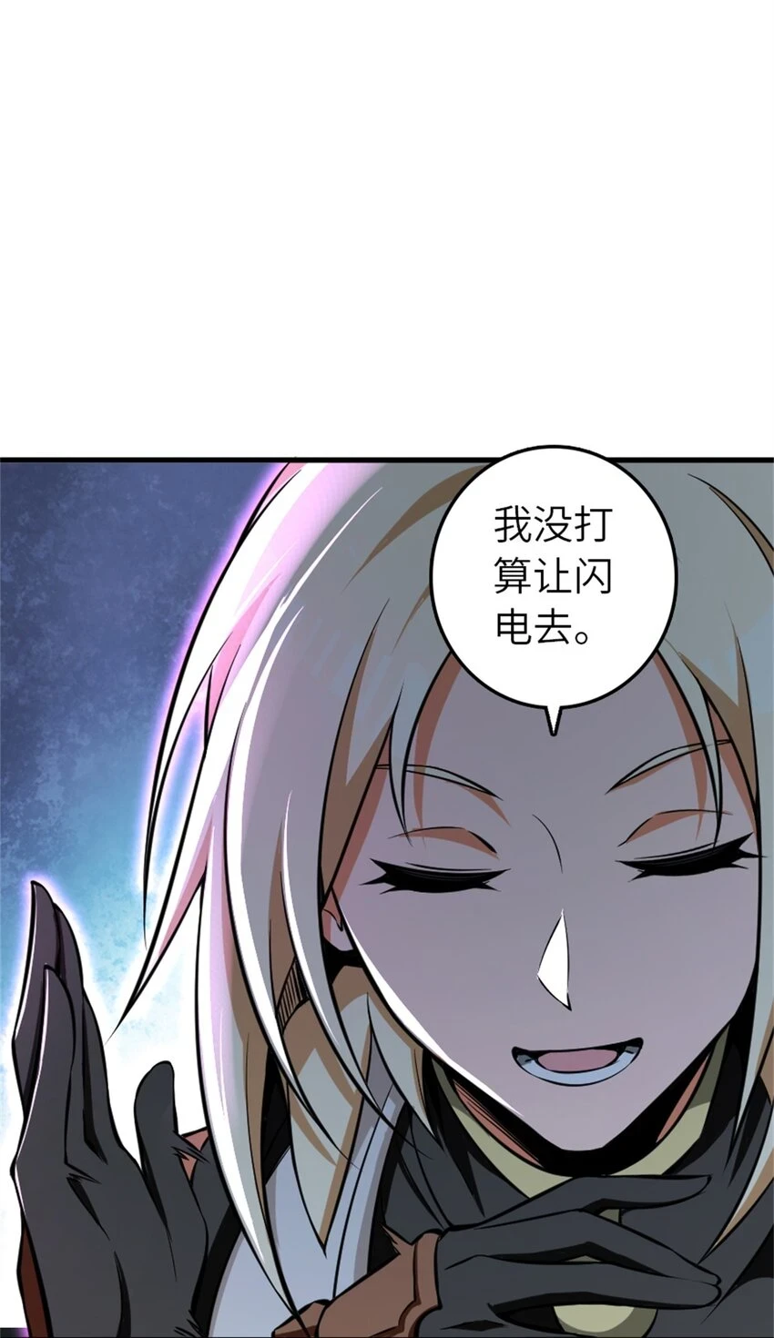 472 勇往无前5