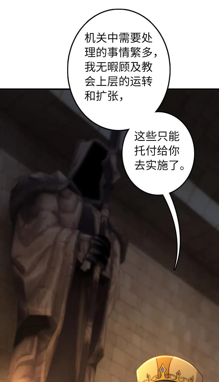 267 神的微笑17