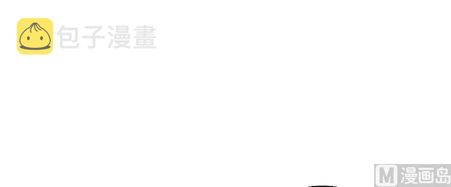 62 对混合种邪兽特种作战69