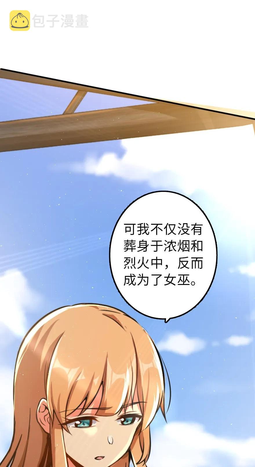 112 热气球之旅42