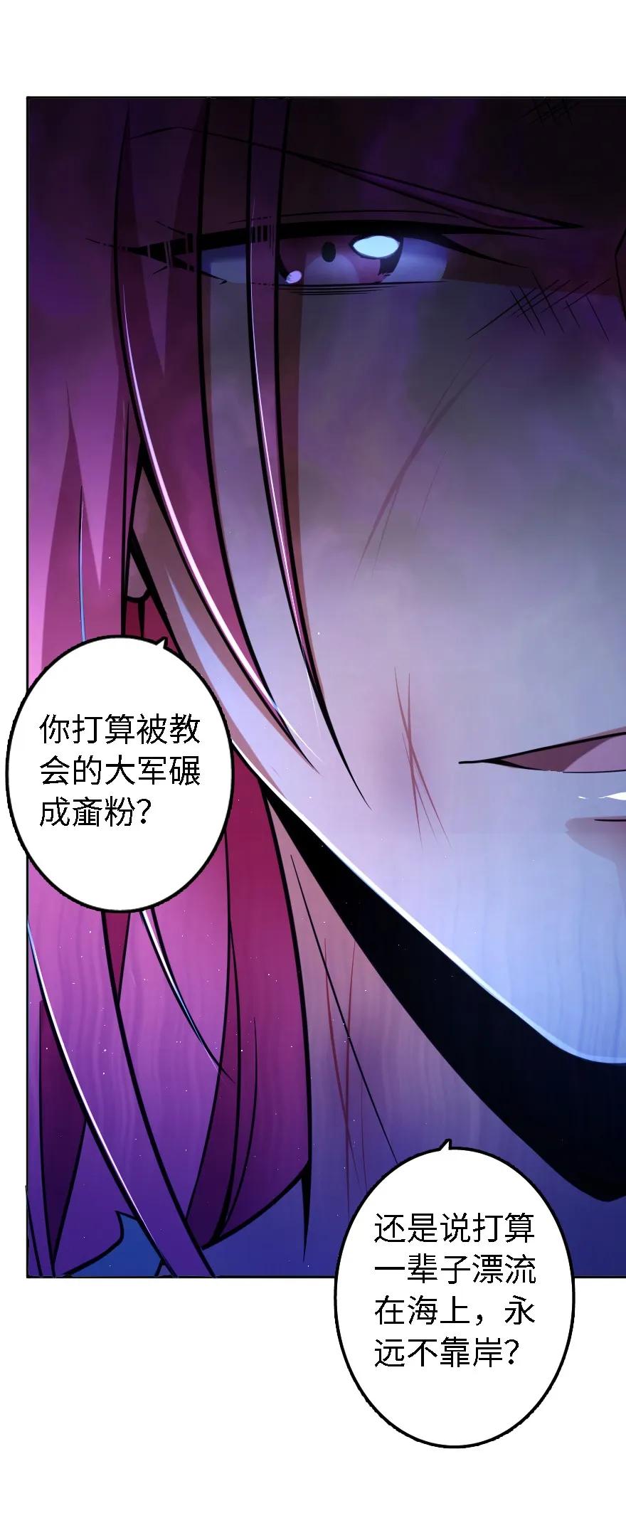 156 新碧水37