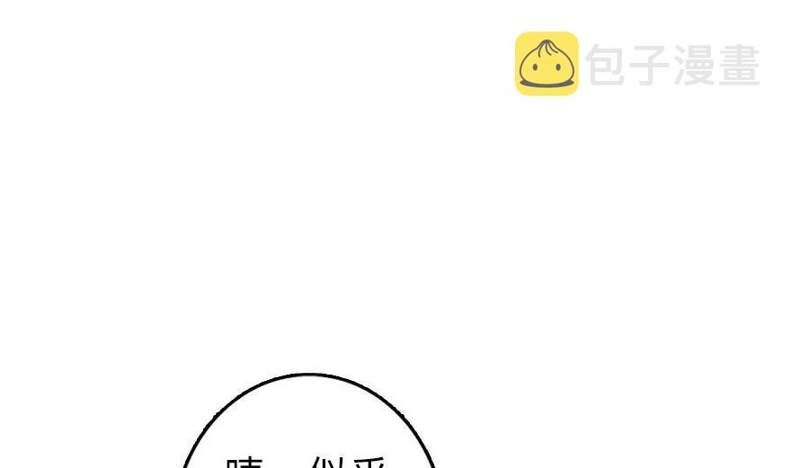 79 军歌62
