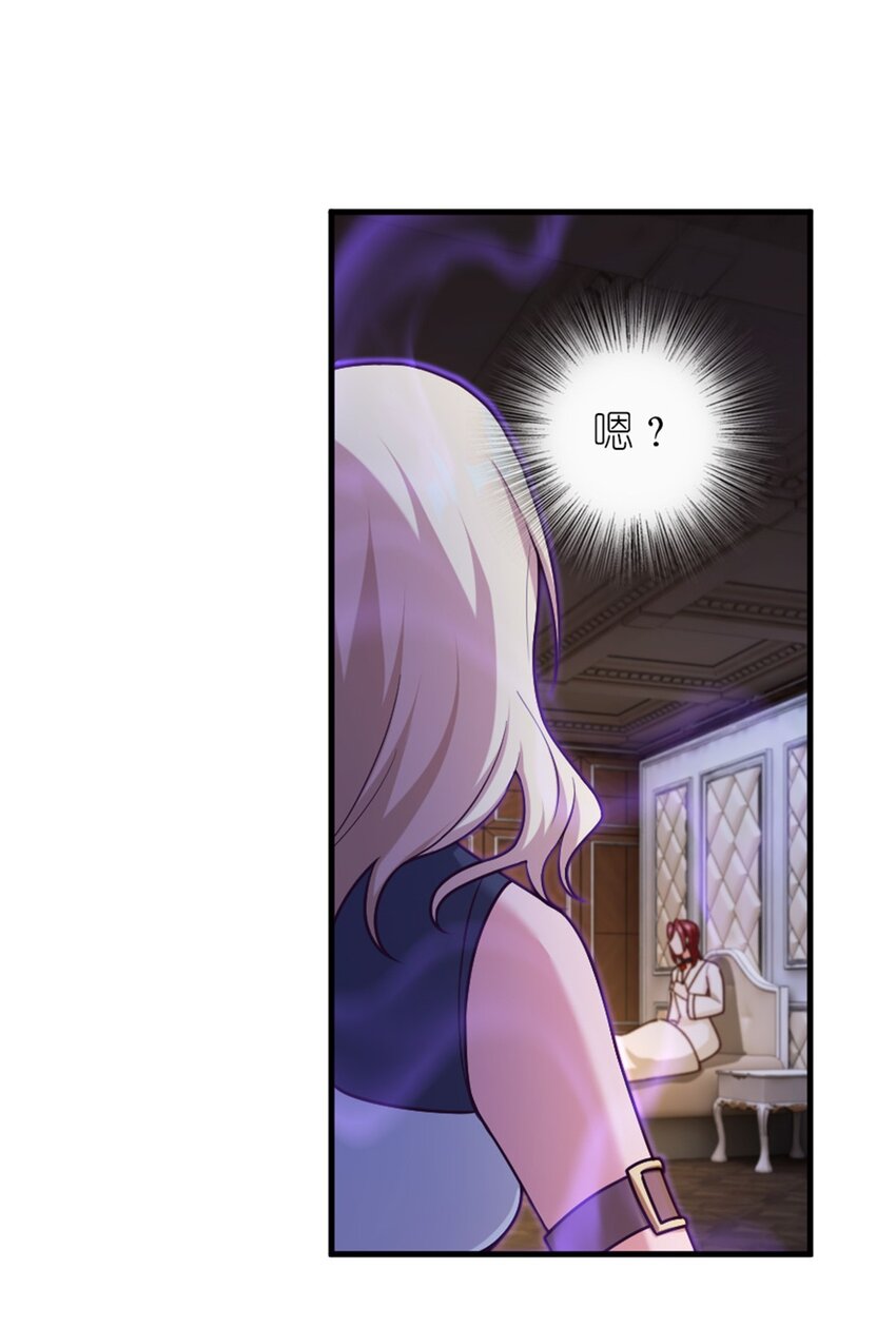 394 夜巡21
