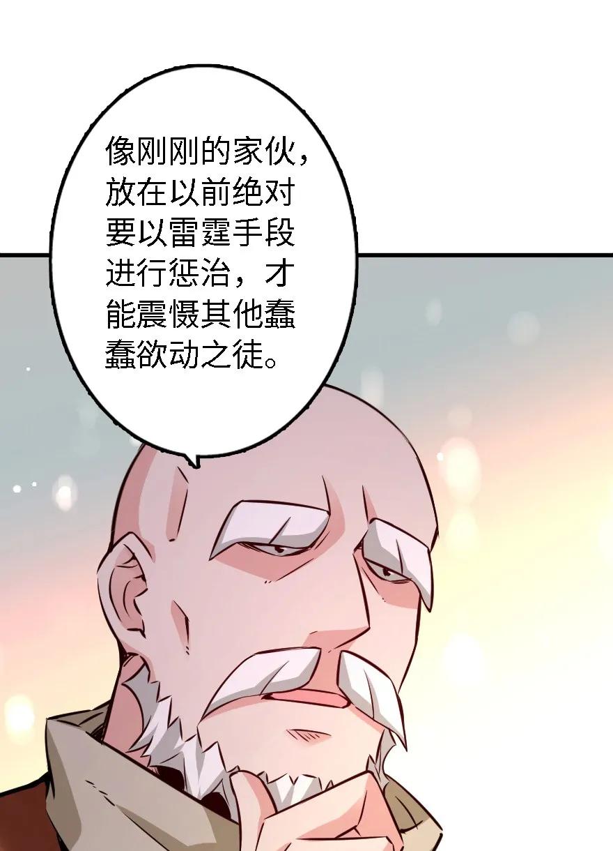 154 代步工具21
