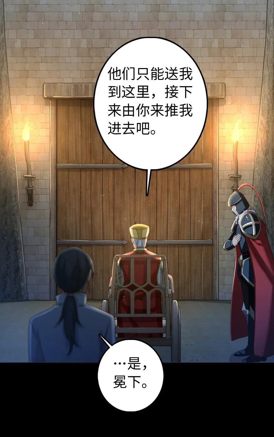 217 先驱者们6