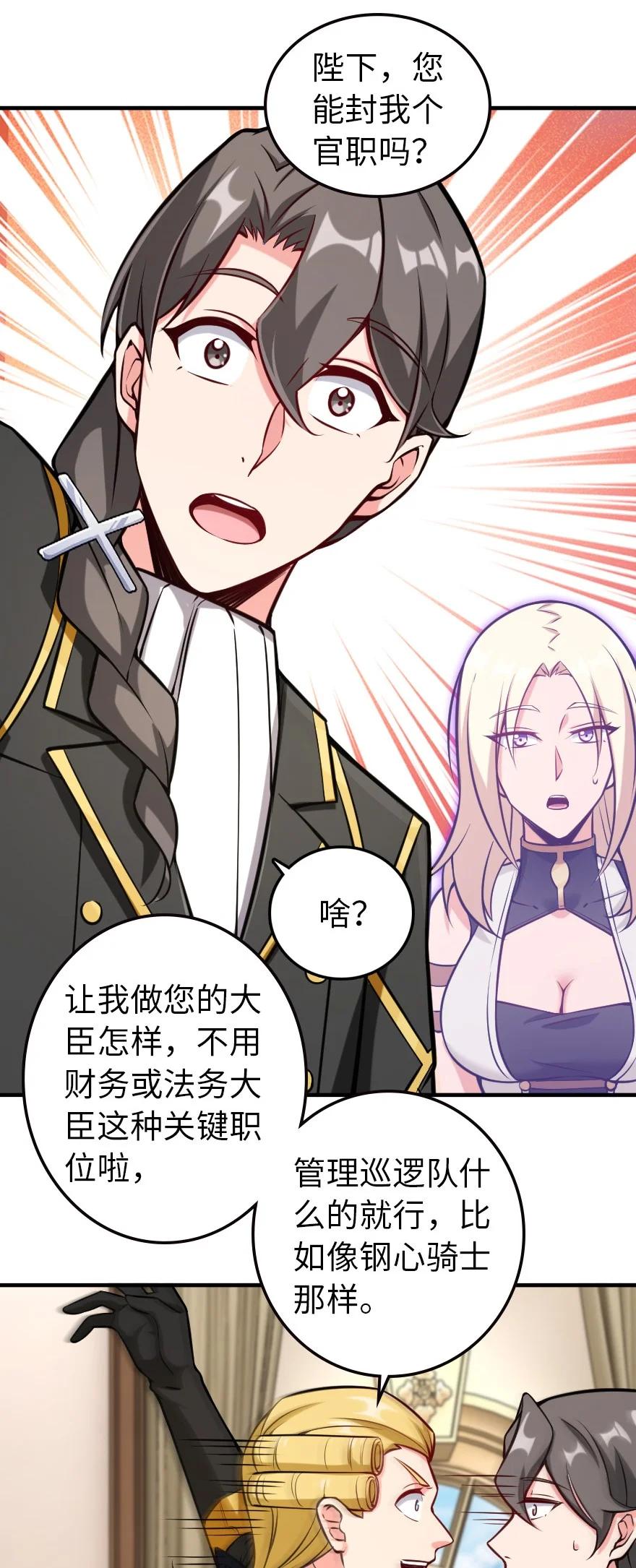 299 老友来访23