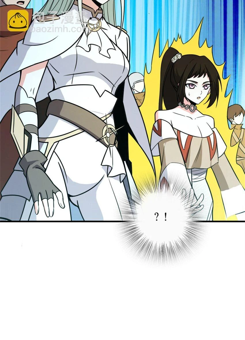 469 突然袭击！？61