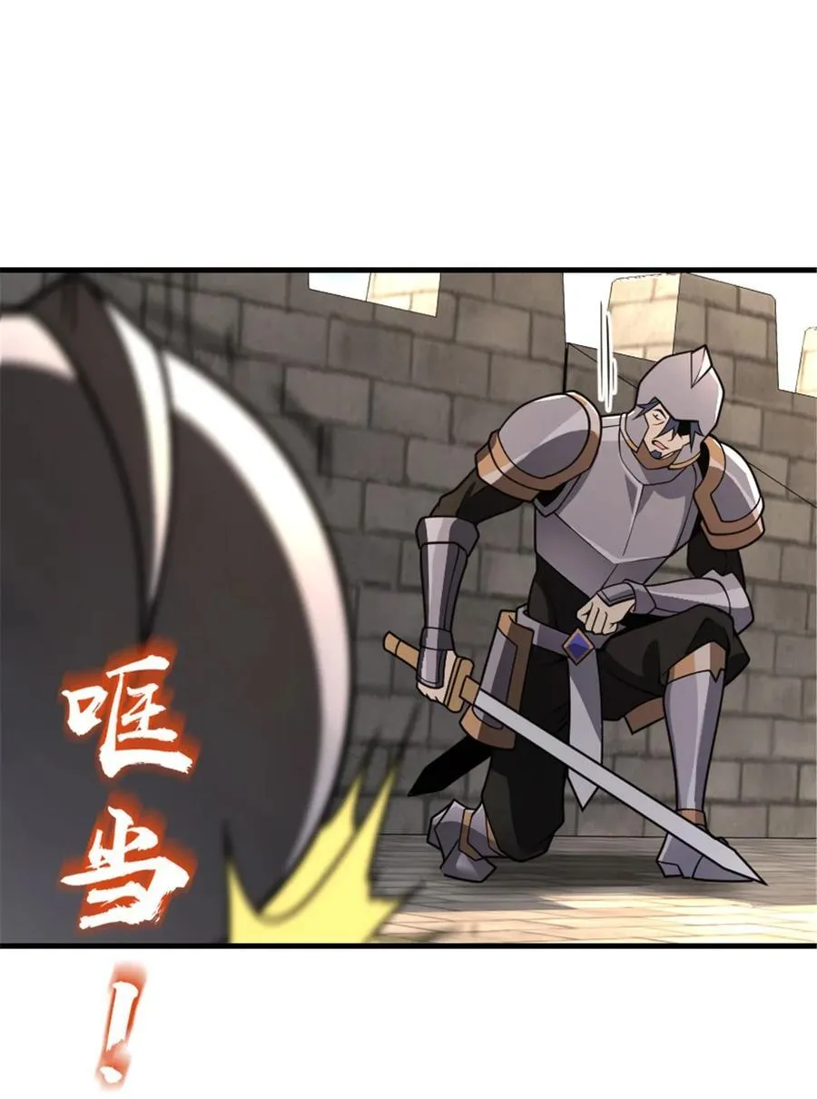 549 神射手安德莉亚16
