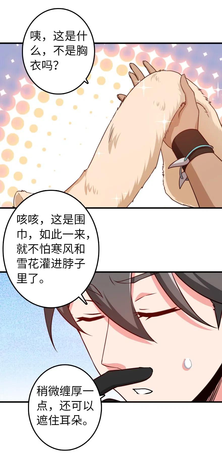 205 艺术的钥匙4