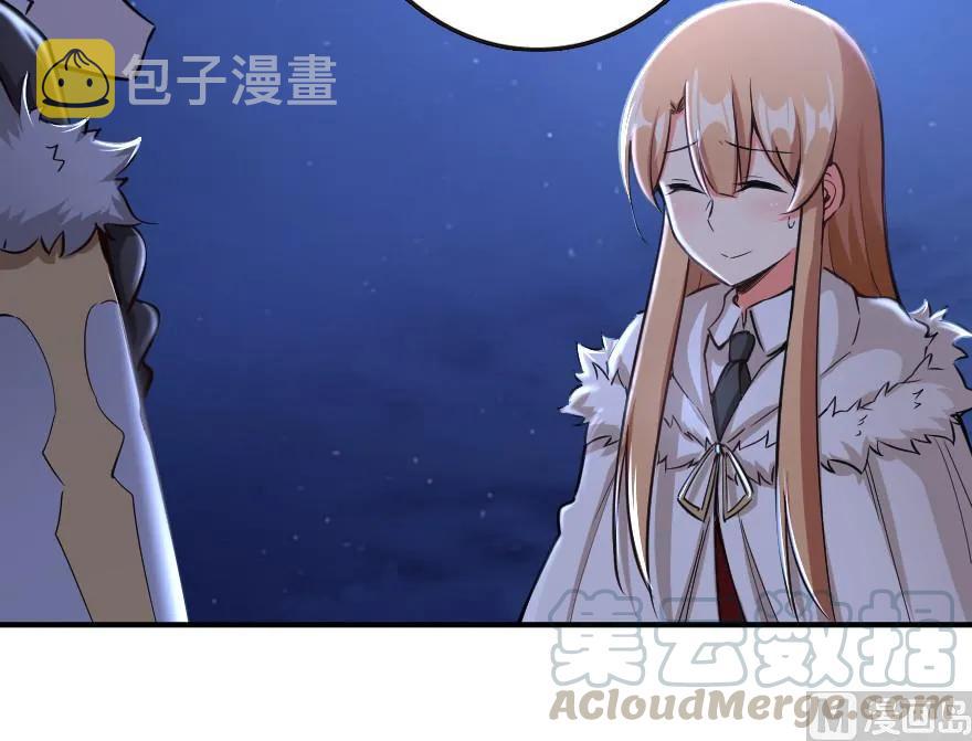 65 吻48