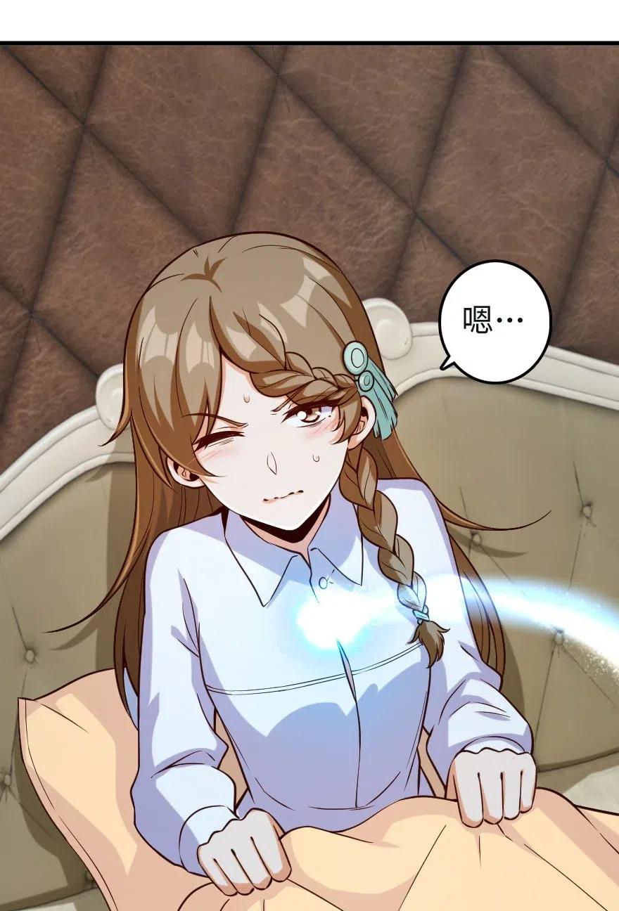 259 只用修一面墙就好了34