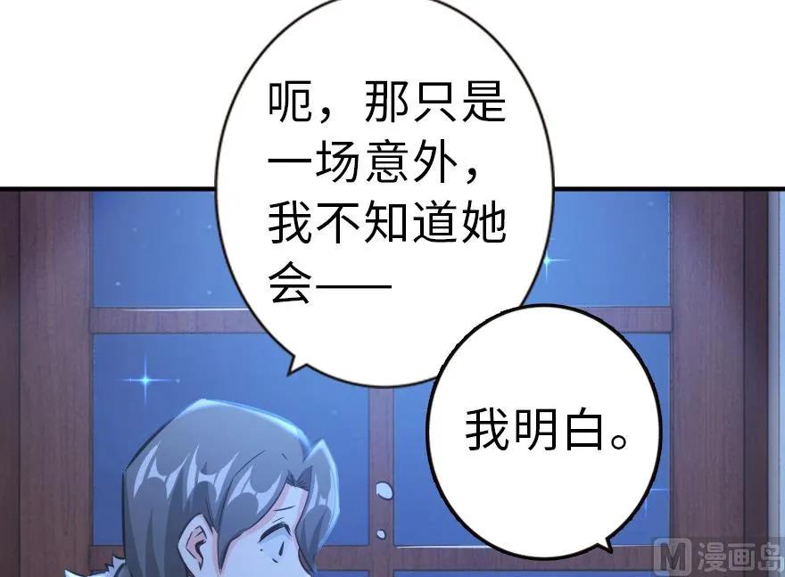 65 吻65