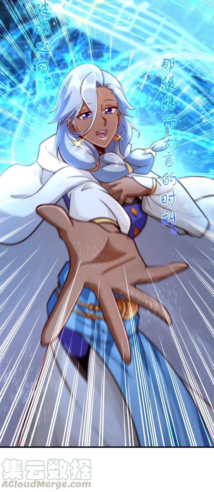 274 幻音22