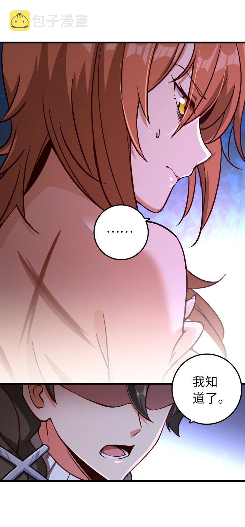 314 泪32